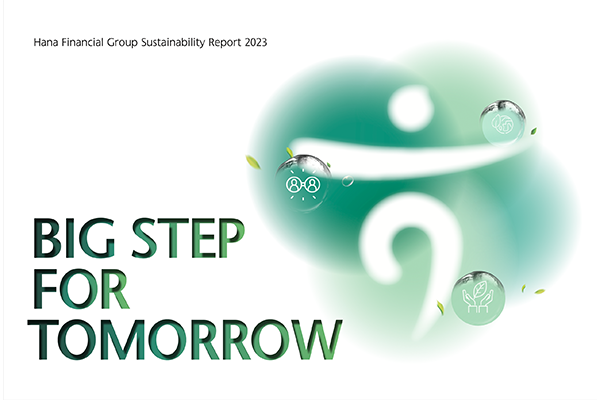 Hana Financial Group Lanza Innovador Sistema ESG para Cumplir Normativas Globales