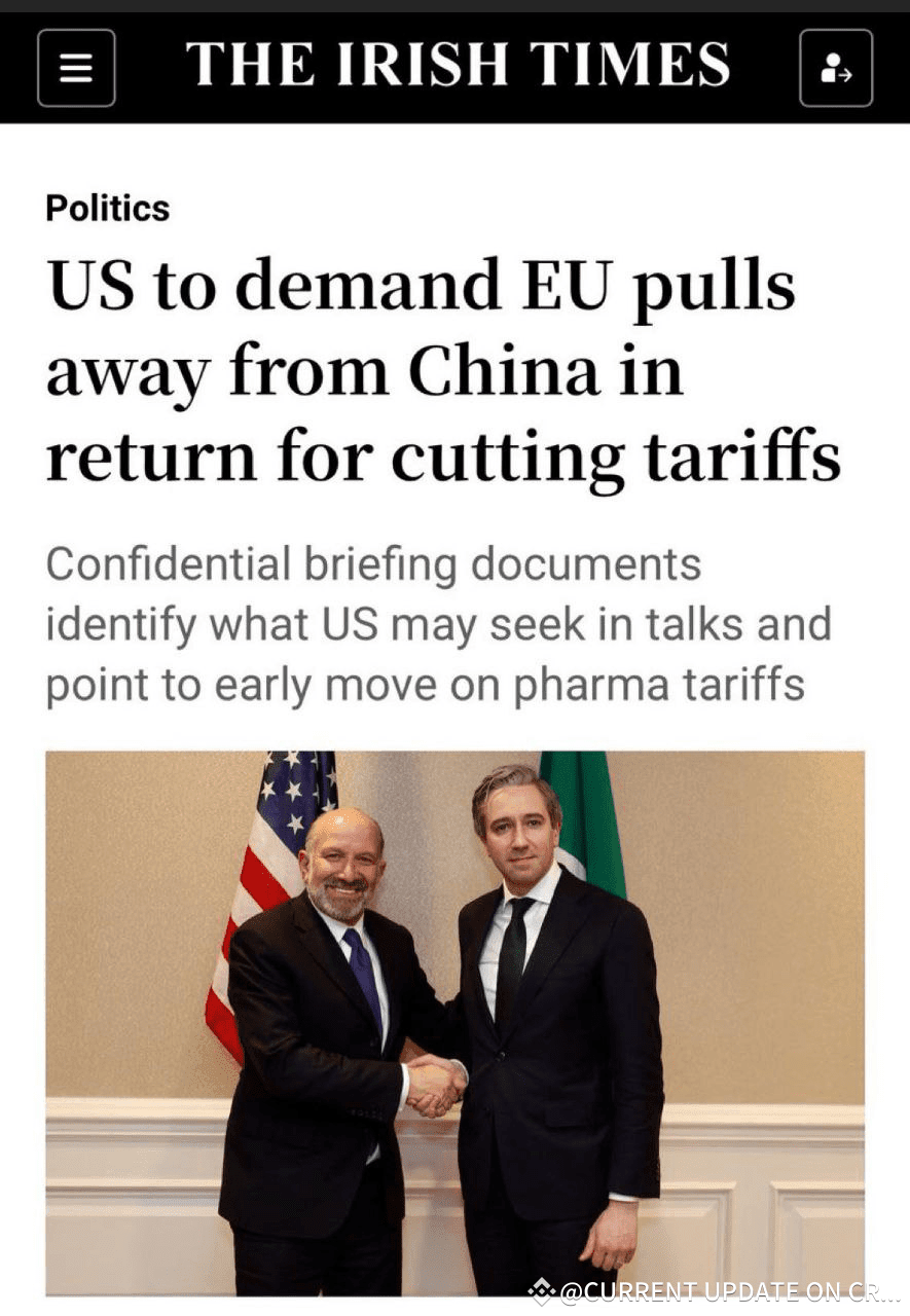 Bitcoin Estable en 83.000 USD tras Nuevas Conversaciones EE.UU.-China